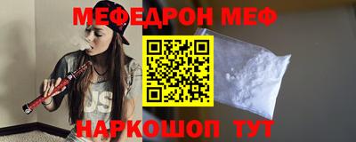 крисы Усть-Джегута