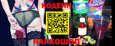 твердый Уссурийск