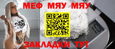 a pvp Усть-Илимск