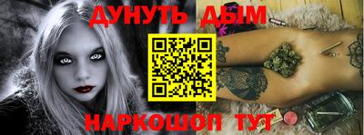 твердый Уссурийск