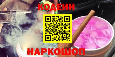 твердый Уссурийск