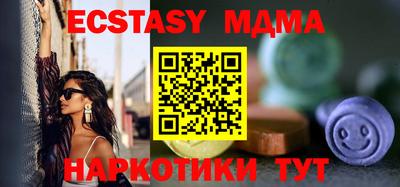a pvp Усть-Илимск