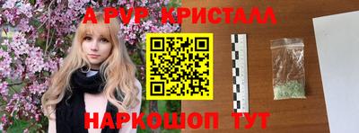 a pvp Усть-Илимск