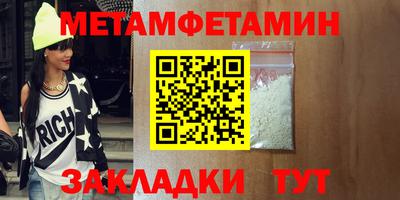 a pvp Усть-Илимск