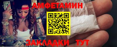 твердый Уссурийск
