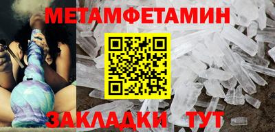 a pvp Усть-Илимск