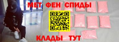 крисы Усть-Джегута
