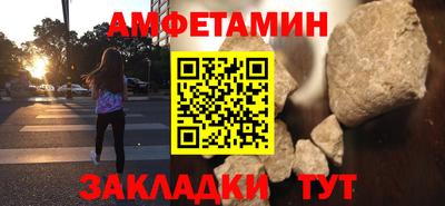 крисы Усть-Джегута