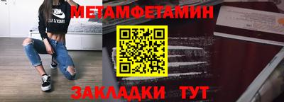 a pvp Усть-Илимск