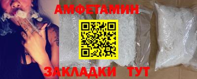 крисы Усть-Джегута