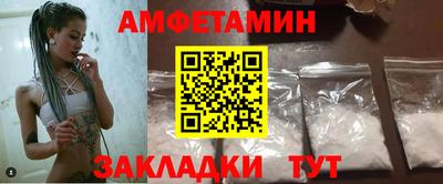крисы Усть-Джегута