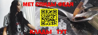 крисы Усть-Джегута