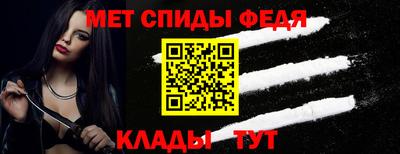 твердый Уссурийск