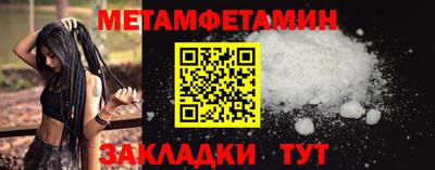 a pvp Усть-Илимск
