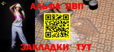 твердый Уссурийск