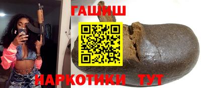 a pvp Усть-Илимск