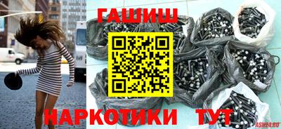 a pvp Усть-Илимск
