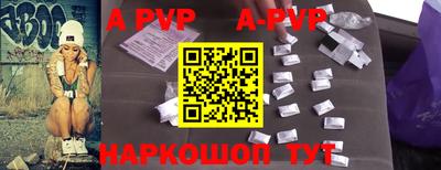 крисы Усть-Джегута