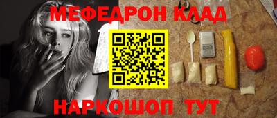 твердый Уссурийск