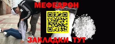 твердый Уссурийск